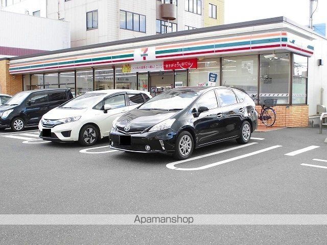 コンビニ　セブンイレブン福山若松町店（コンビニ）まで960m
