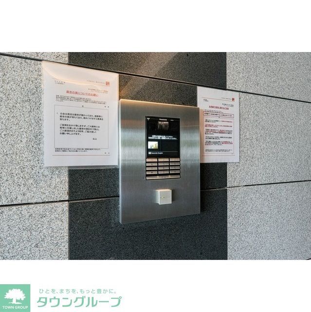 その他共有部分　オートロック