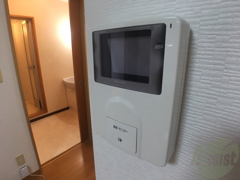セキュリティ　インターホンは通話ができるので急な訪問があっても安心です。