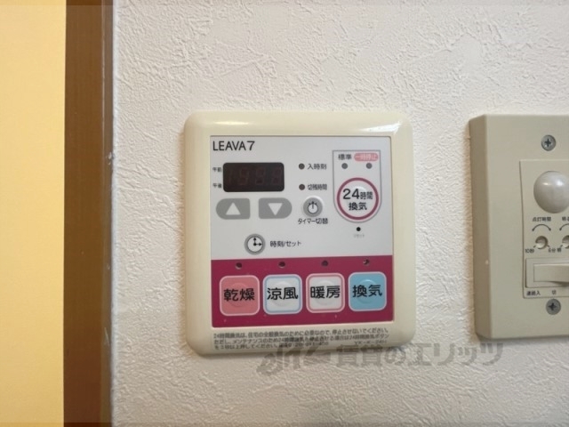 その他設備　浴室乾燥機