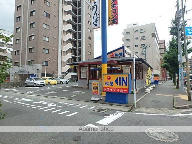 飲食店　松屋小倉片野店（松のや併設）（飲食店）まで146m