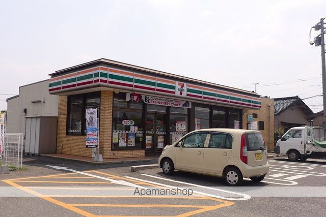 コンビニ　セブンイレブン（コンビニ）まで1040m