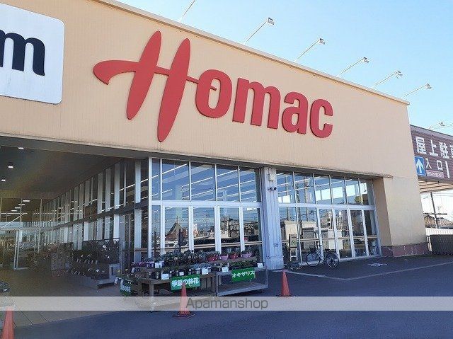ホームセンター　ＤＣＭ　神栖店（ホームセンター）まで1400m