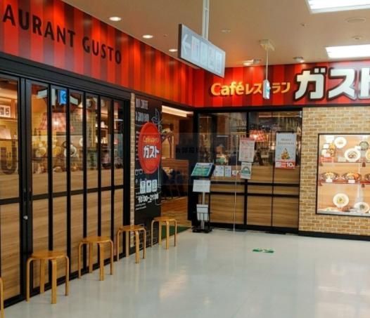 飲食店　ガストイトーヨーカドー赤羽店（飲食店）まで420m