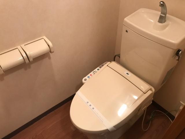 トイレ　シャワー付トイレ