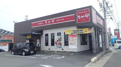 その他　なか卯23号伊勢御薗店（その他）まで341m