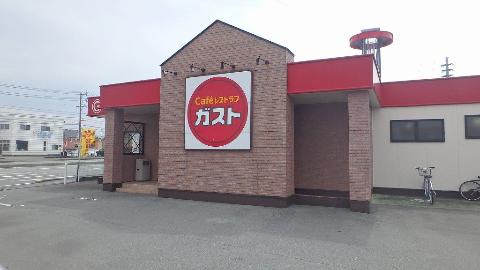 その他　ガスト伊勢バイパス店（その他）まで312m