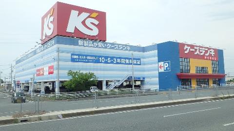 その他　ケーズデンキ伊勢御薗店（その他）まで802m