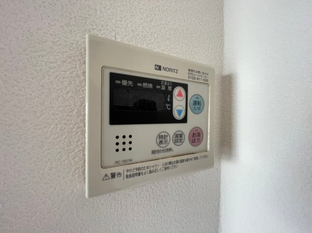 ガーデンハイツ桃山台壱番館のその他写真