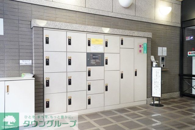 その他　宅配BOX
