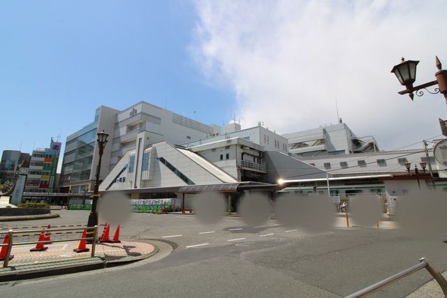 その他　茅ヶ崎駅(JR 相模線)（その他）まで2710m