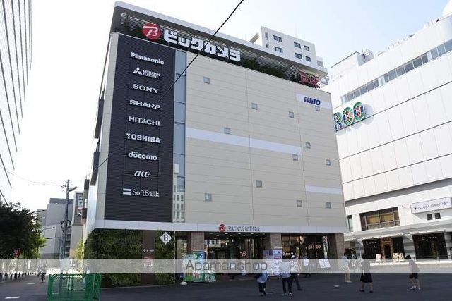 ショッピングセンター　トリエＢ館（ショッピングセンター）まで550m