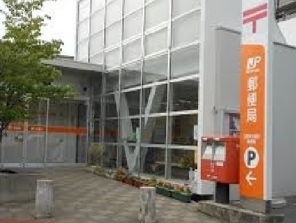 郵便局　広島牛田新町郵便局（郵便局）まで520m