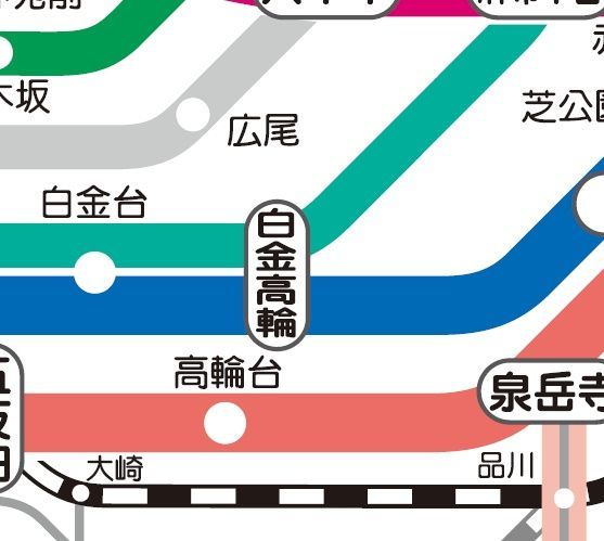 その他　☆路線図☆