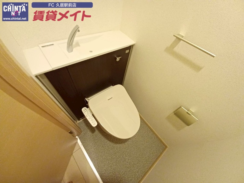 トイレ　同物件別部屋写真