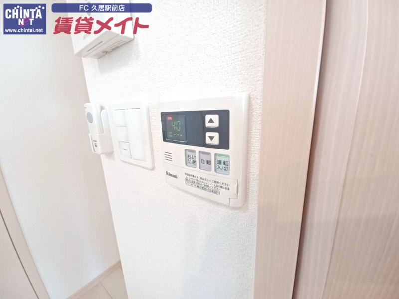 その他設備　同物件別部屋写真