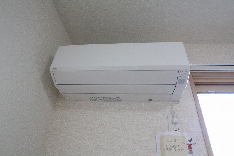 その他　※現況優先