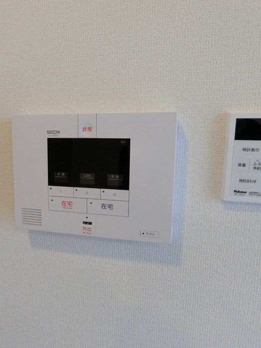 セキュリティ