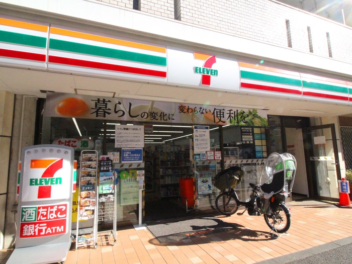 コンビニ　セブンイレブン中目黒（コンビニ）まで150m