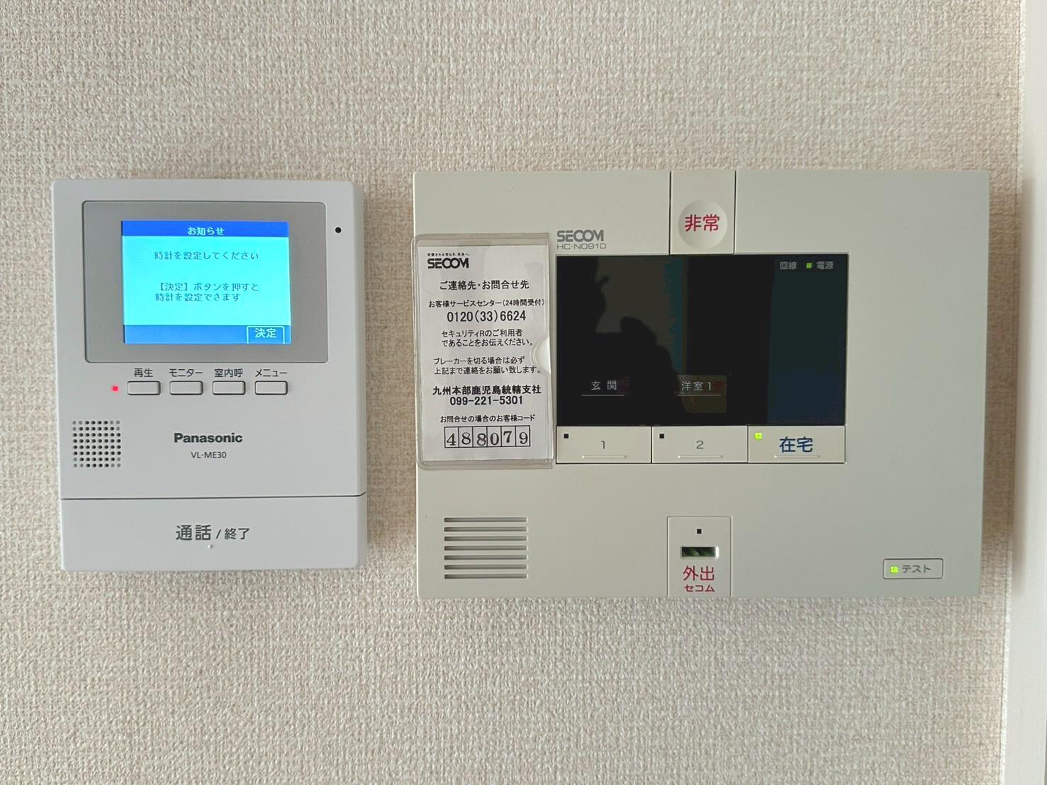 その他設備　TV付きモニター