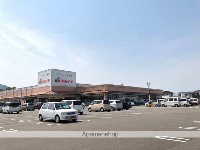 スーパー　マルイチ財光寺店（スーパー）まで1037m