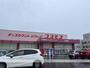 ドラックストア　（株）コスモス薬品／ディスカウントドラッグコスモス石崎店（ドラッグストア）まで1355m