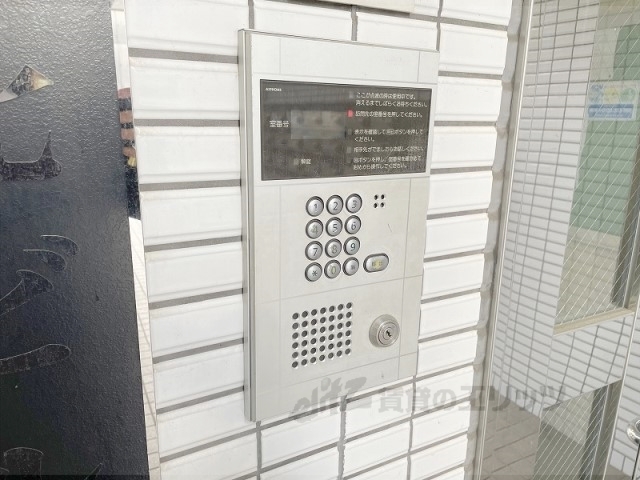 セキュリティ　オートロック