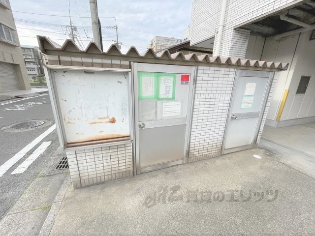 その他　ゴミ置き場