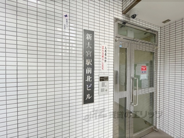 その他　建物名