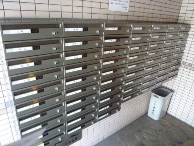 その他共有部分　集合
