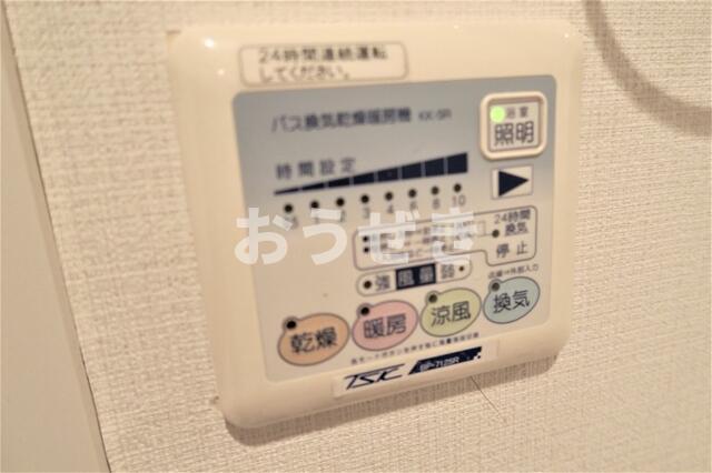 その他　※同仕様参考写真