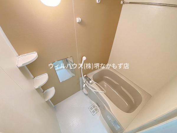 バス・シャワールーム　お風呂！