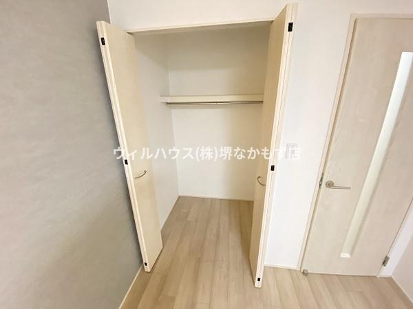 収納　クローゼット！