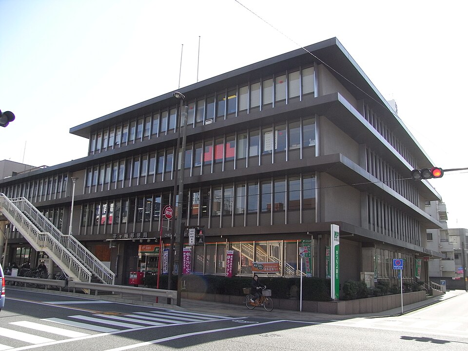 郵便局　池袋郵便局（郵便局）まで404m
