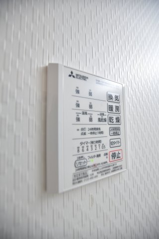 その他設備　同物件、別物件の写真となります。ご参考までにご覧ください。