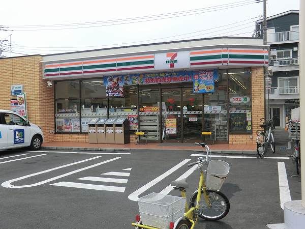 コンビニ　セブンイレブン（コンビニ）まで280m