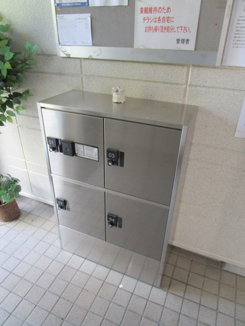 その他共有部分　★宅配ＢＯＸ完備★