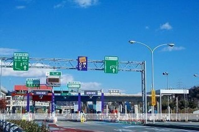 その他　播但道　花田インター（その他）まで3600m