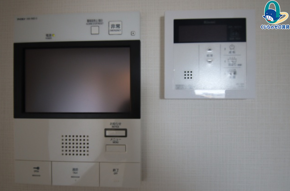 セキュリティ　★☆他社掲載も内見や契約可能！相見積もり大歓迎☆★