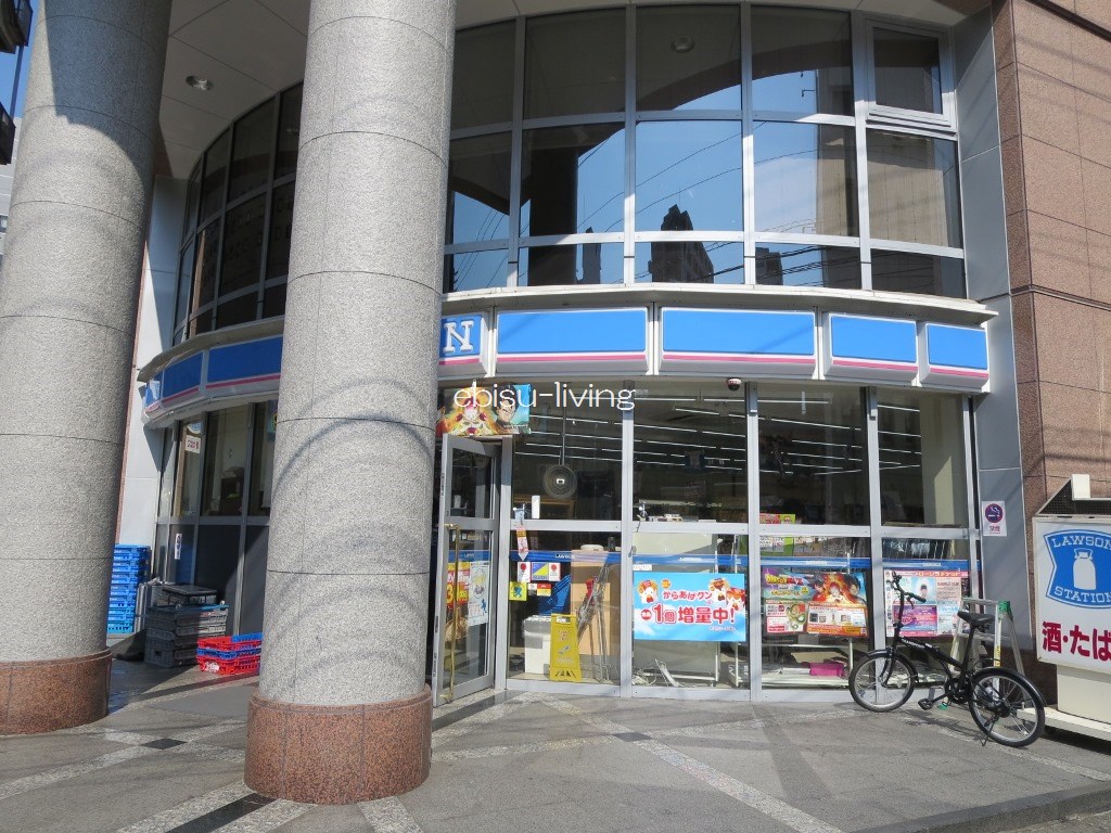 コンビニ　ローソン渋谷東三丁目店（コンビニ）まで94m