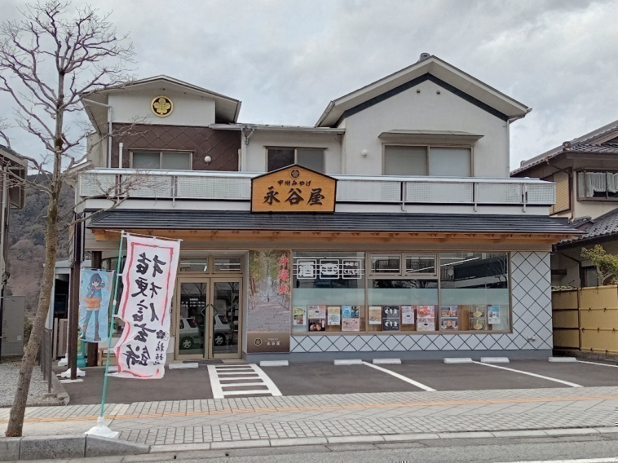 コンビニ　こんびにえんす永谷（コンビニ）まで537m