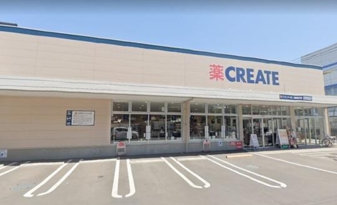 ドラックストア　クリエイトエス・ディー川崎桜本店（ドラッグストア）まで412m