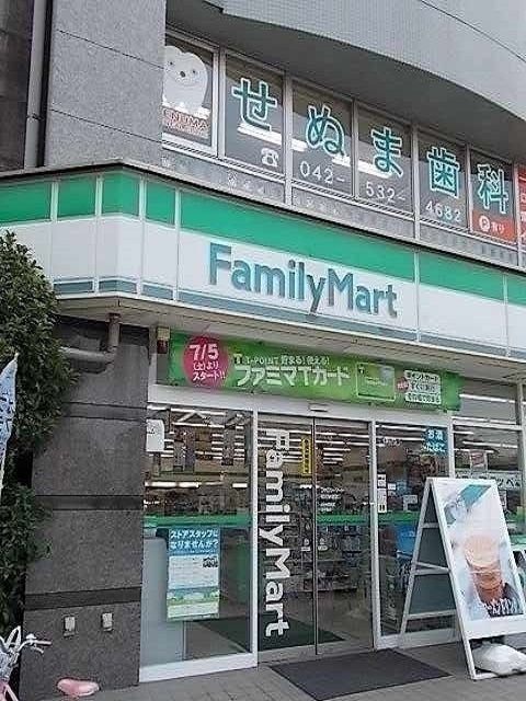 コンビニ　ファミリーマート秋川駅前店（コンビニ）まで170m