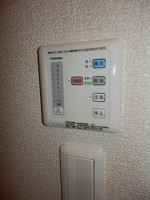 その他設備　便利な浴室乾燥機