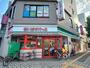 スーパー　まいばすけっと南9条西17丁目店（スーパー）まで648m