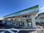 コンビニ　ファミリーマート大宮上小町店（コンビニ）まで334m