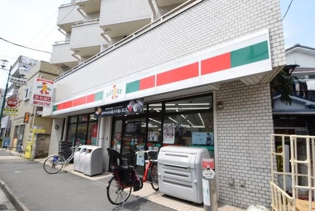 コンビニ　サンクス矢向店（コンビニ）まで249m