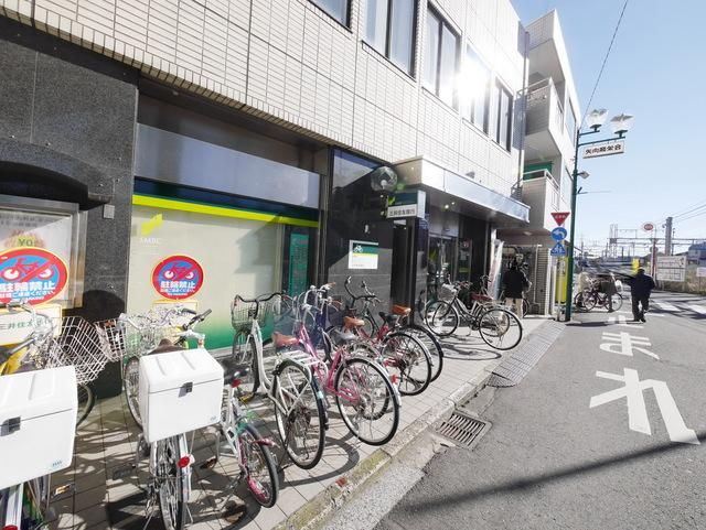銀行　三井住友銀行矢向支店（銀行）まで302m
