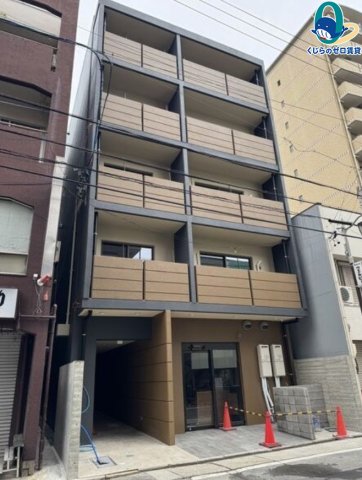 建物外観　くじらのゼロ賃貸は＼仲介手数料0円×初期費用最安×全国対応／