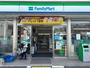 コンビニ　ファミリーマート箕面小野原西店（コンビニ）まで339m